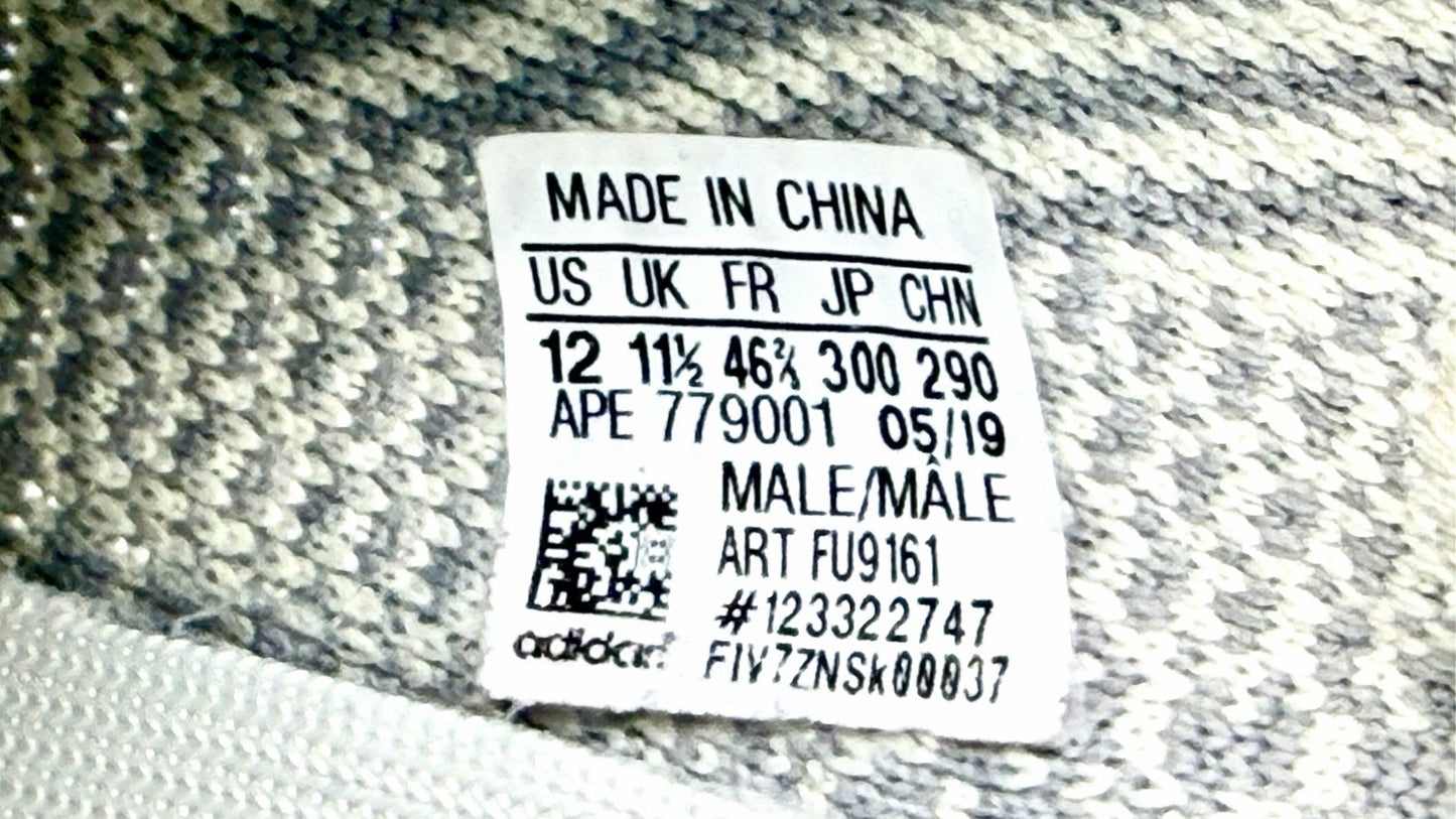 adidas Yeezy 350 v2 "LUNDMARK" 2019 - Men’s Size 12 - No Box - See Pics!!!